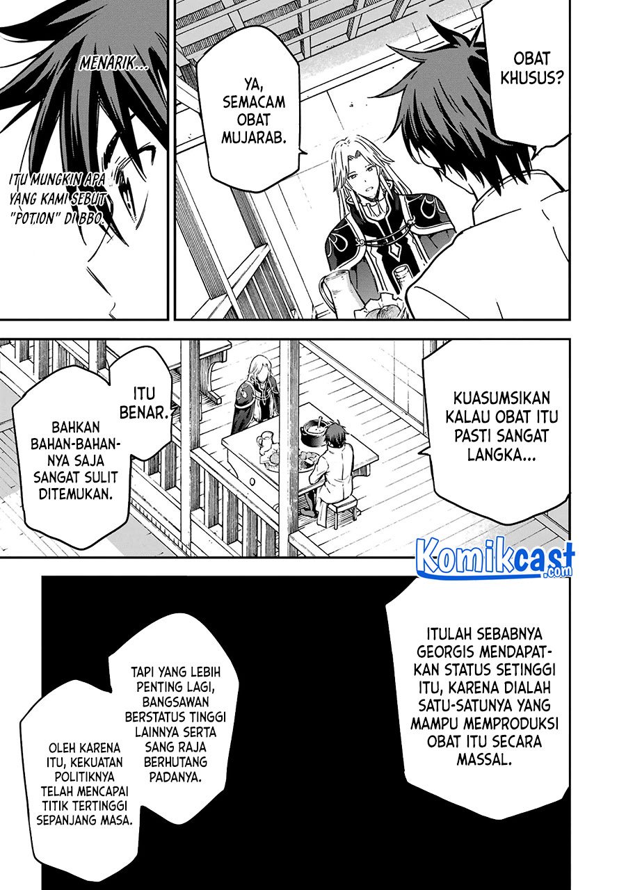 Isekai Kenja no Tensei Musou ~Geemu no Chishiki de Isekai Saikyou~ Chapter 20 - halaman 8