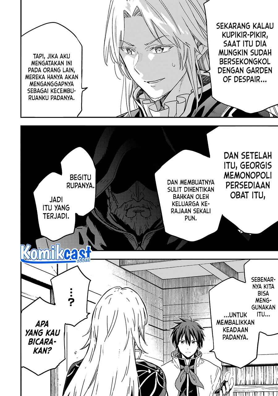 Isekai Kenja no Tensei Musou ~Geemu no Chishiki de Isekai Saikyou~ Chapter 20 - halaman 9