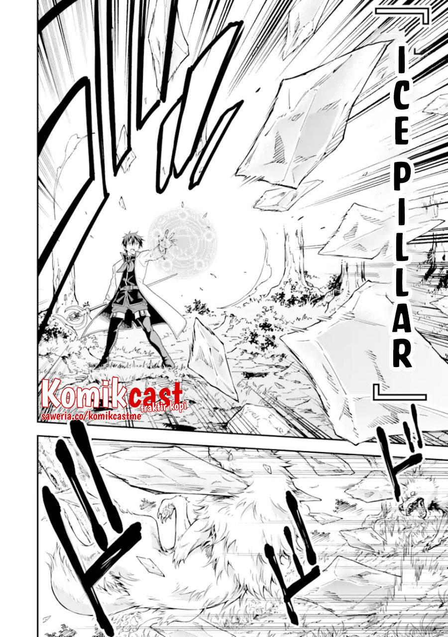 Isekai Kenja no Tensei Musou ~Geemu no Chishiki de Isekai Saikyou~ Chapter 21 - halaman 15