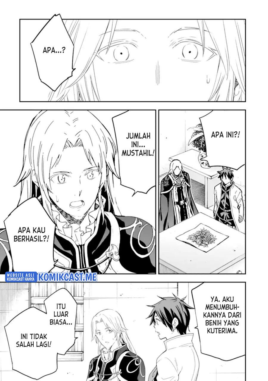 Isekai Kenja no Tensei Musou ~Geemu no Chishiki de Isekai Saikyou~ Chapter 21 - halaman 24