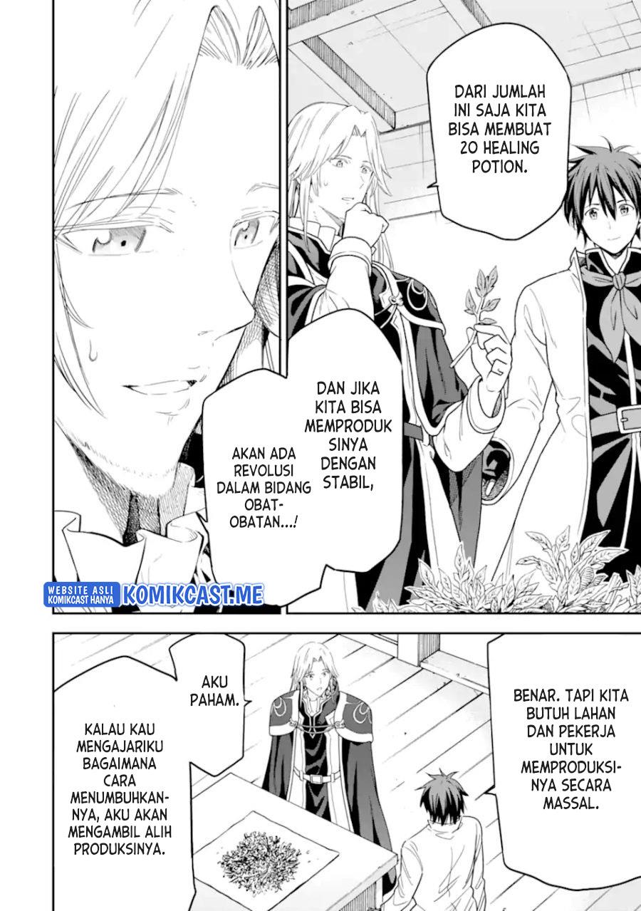 Isekai Kenja no Tensei Musou ~Geemu no Chishiki de Isekai Saikyou~ Chapter 21 - halaman 25