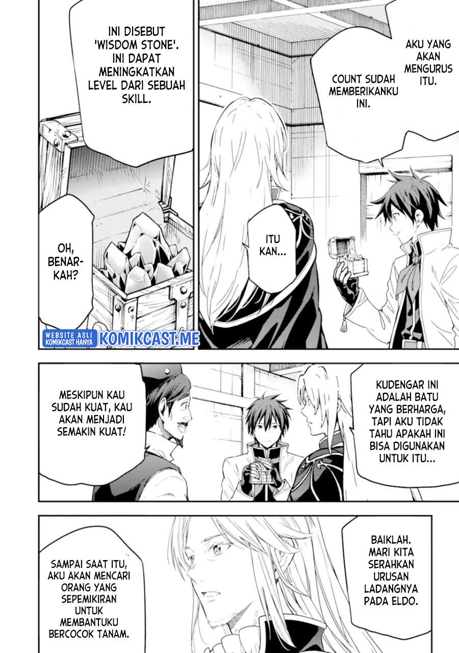 Isekai Kenja no Tensei Musou ~Geemu no Chishiki de Isekai Saikyou~ Chapter 21 - halaman 27