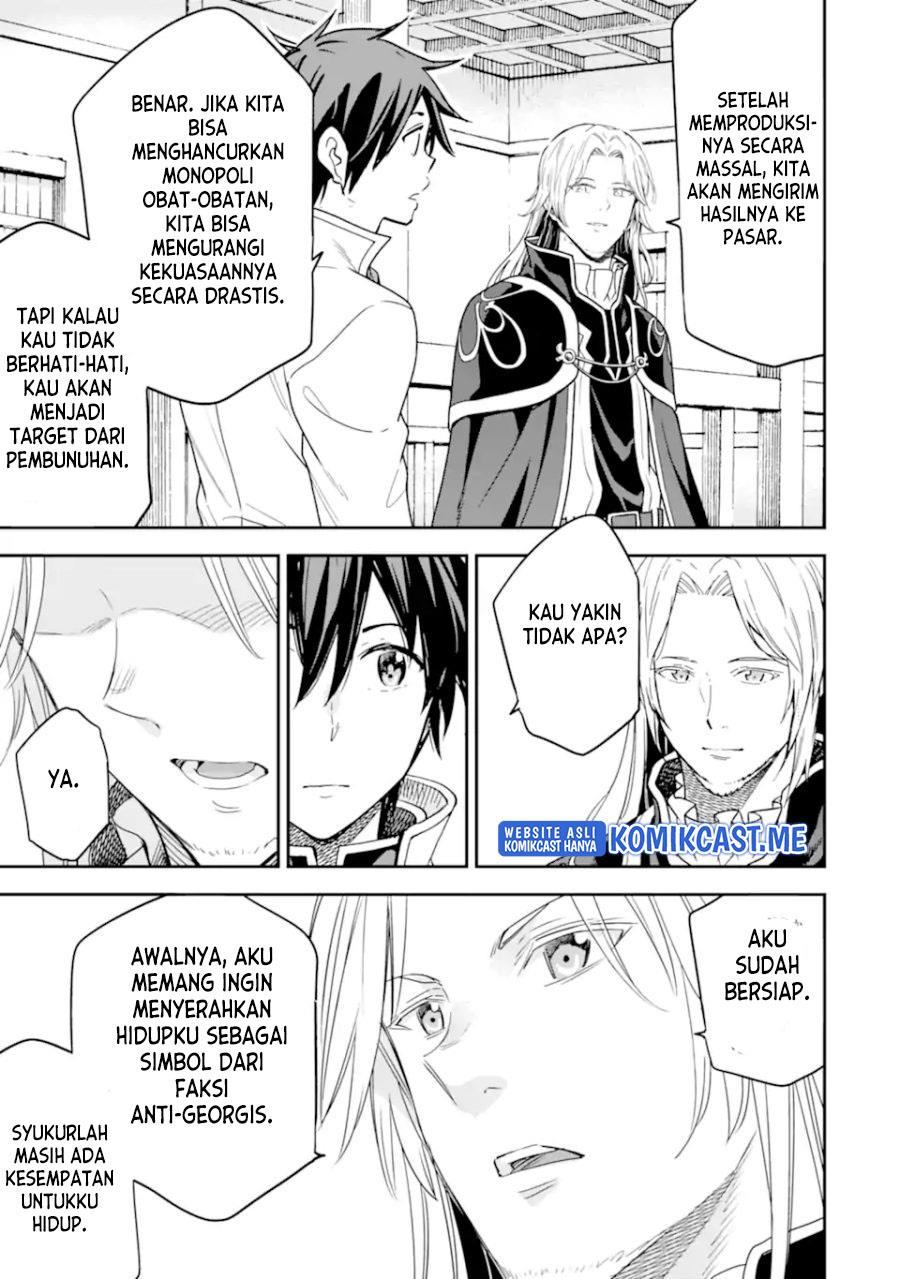 Isekai Kenja no Tensei Musou ~Geemu no Chishiki de Isekai Saikyou~ Chapter 21 - halaman 28