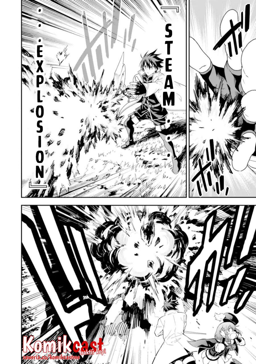 Isekai Kenja no Tensei Musou ~Geemu no Chishiki de Isekai Saikyou~ Chapter 21 - halaman 35