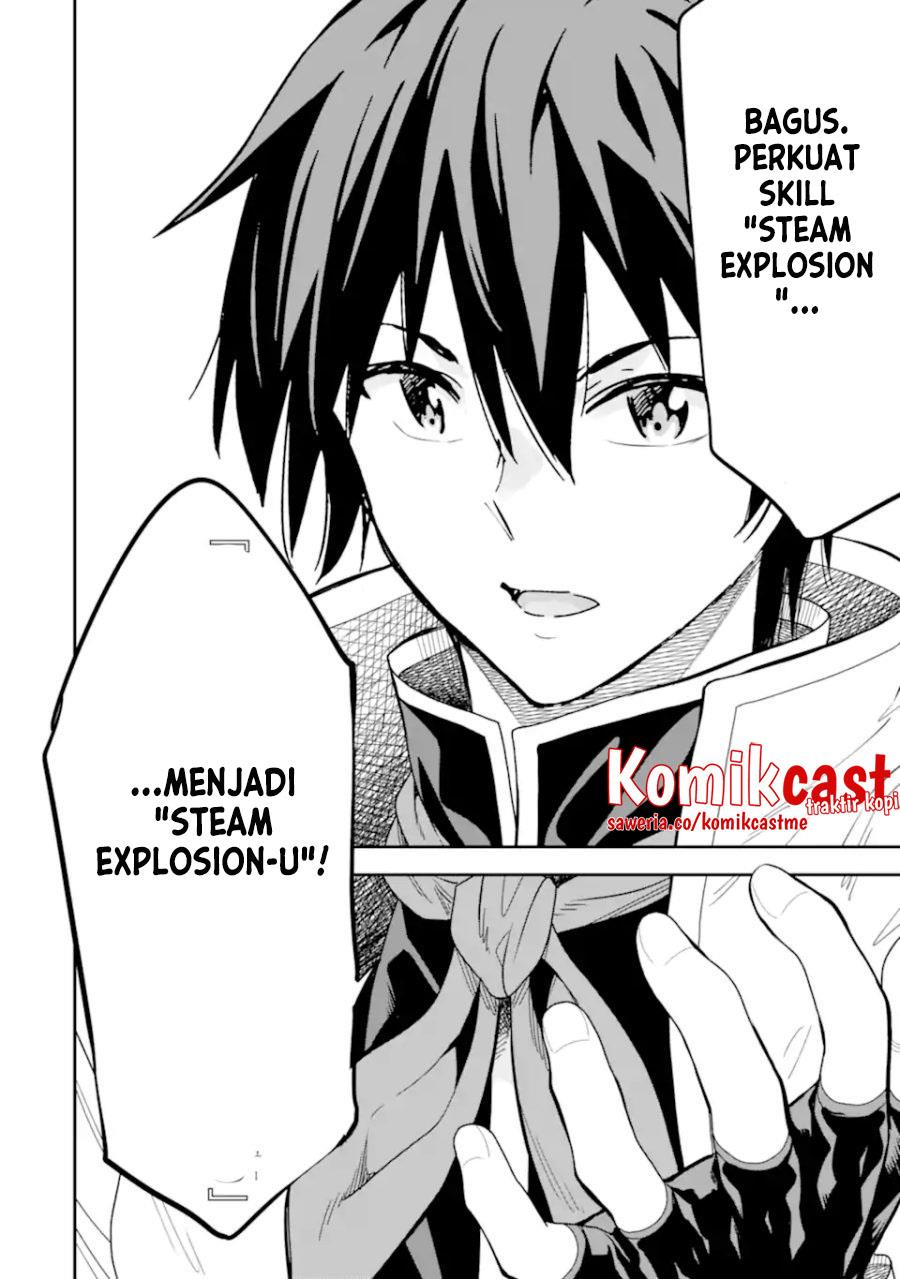 Isekai Kenja no Tensei Musou ~Geemu no Chishiki de Isekai Saikyou~ Chapter 21 - halaman 39