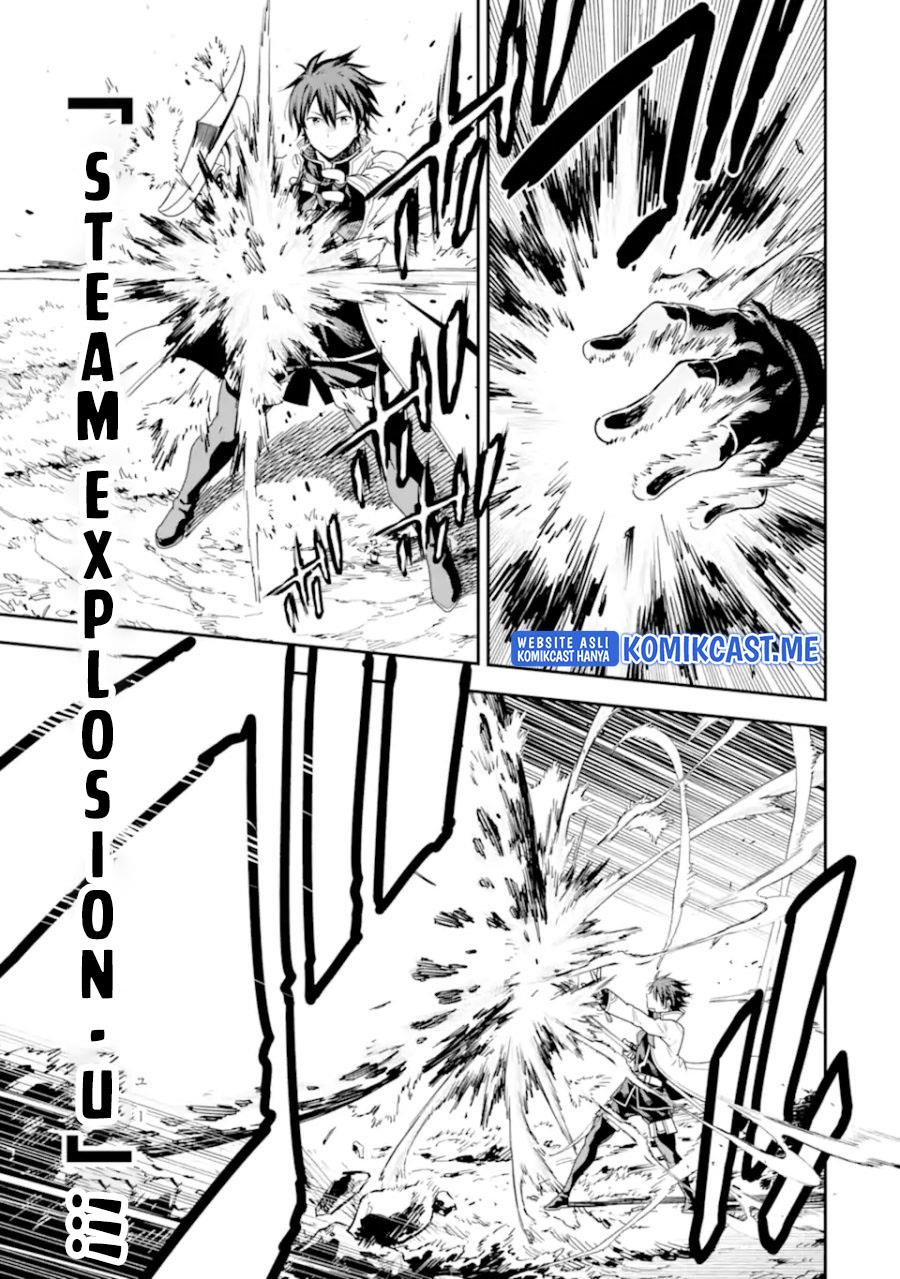Isekai Kenja no Tensei Musou ~Geemu no Chishiki de Isekai Saikyou~ Chapter 21 - halaman 42