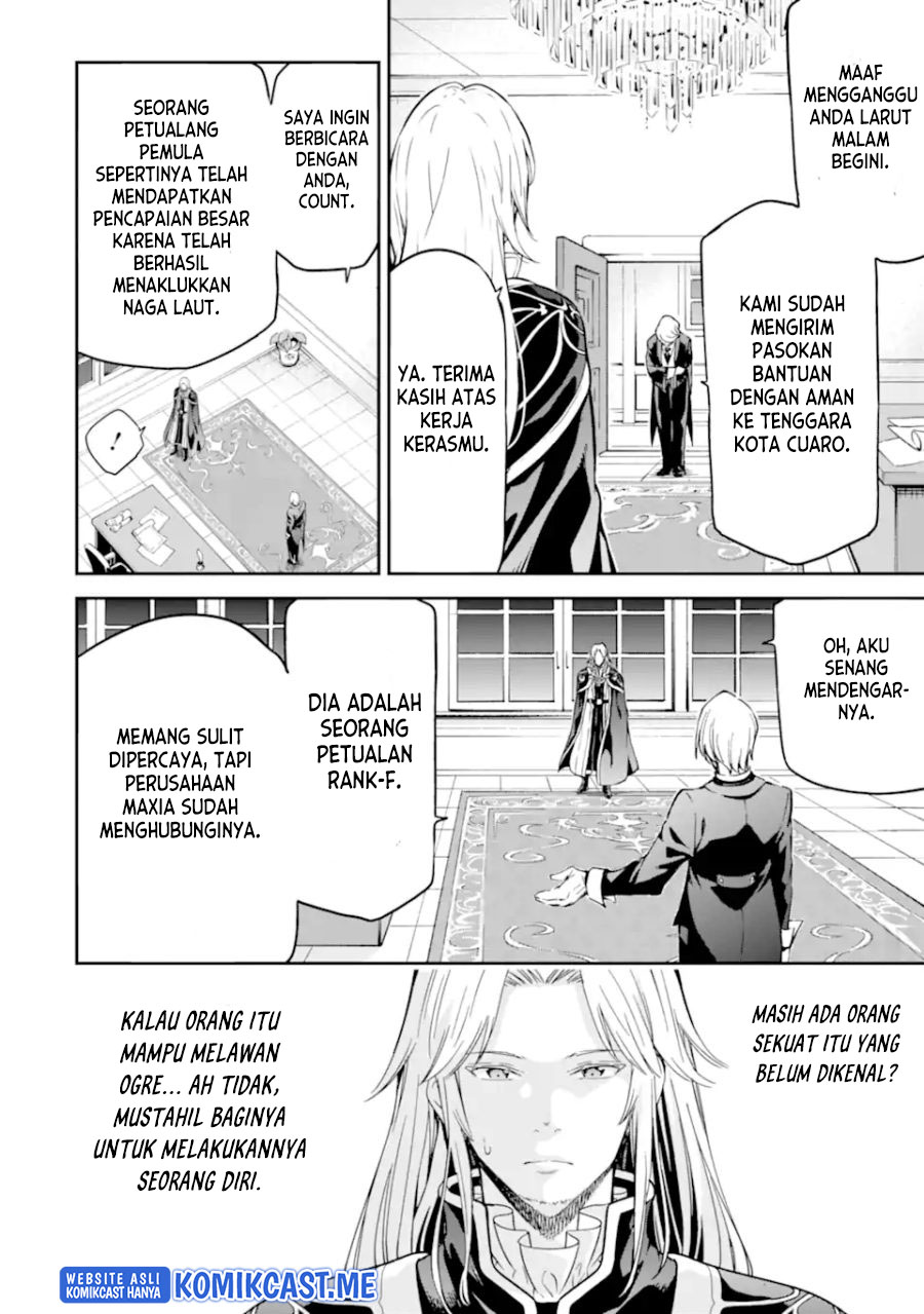 Isekai Kenja no Tensei Musou ~Geemu no Chishiki de Isekai Saikyou~ Chapter 23.5 - halaman 10