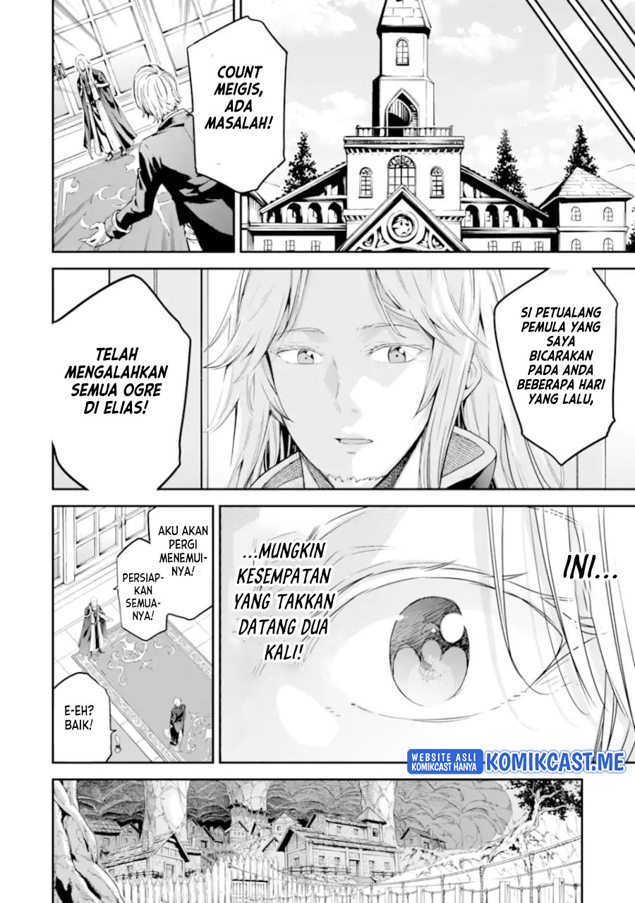 Isekai Kenja no Tensei Musou ~Geemu no Chishiki de Isekai Saikyou~ Chapter 23.5 - halaman 12