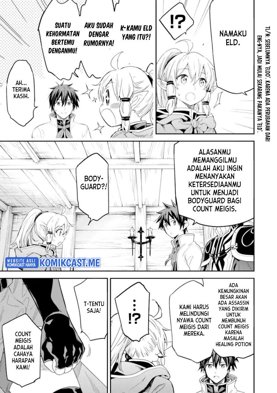 Isekai Kenja no Tensei Musou ~Geemu no Chishiki de Isekai Saikyou~ Chapter 23 - halaman 1