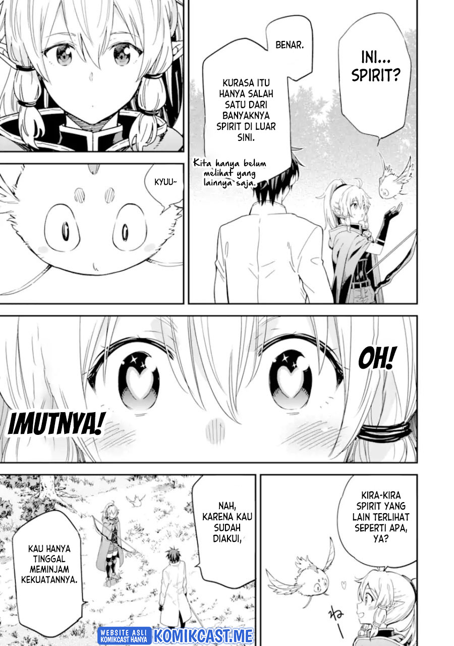 Isekai Kenja no Tensei Musou ~Geemu no Chishiki de Isekai Saikyou~ Chapter 23 - halaman 11