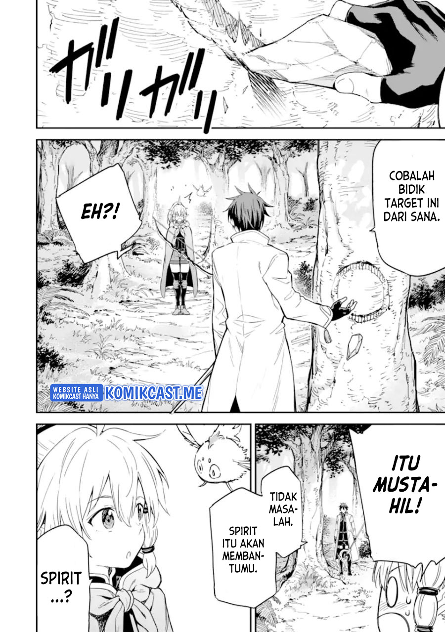 Isekai Kenja no Tensei Musou ~Geemu no Chishiki de Isekai Saikyou~ Chapter 23 - halaman 12