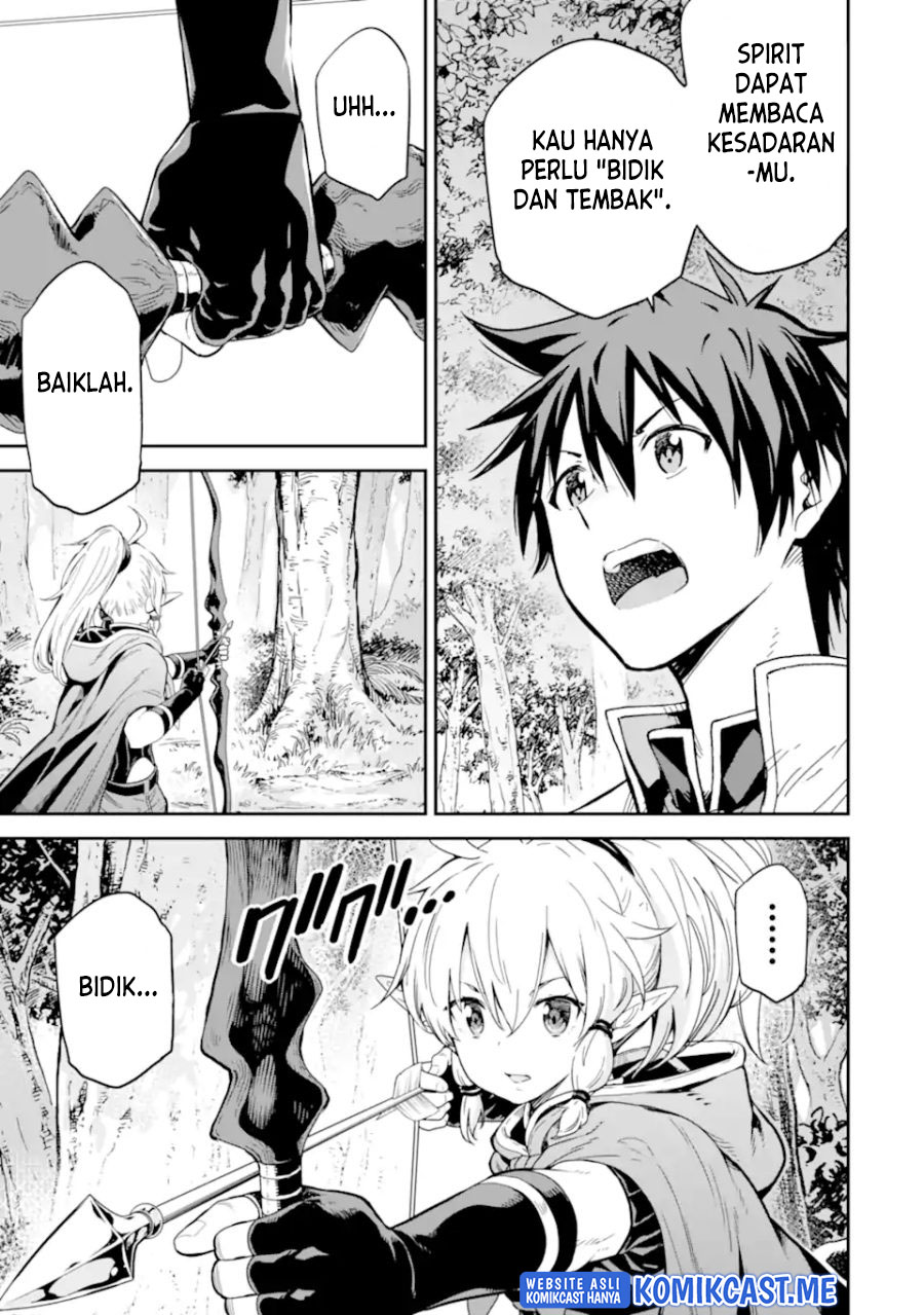 Isekai Kenja no Tensei Musou ~Geemu no Chishiki de Isekai Saikyou~ Chapter 23 - halaman 13