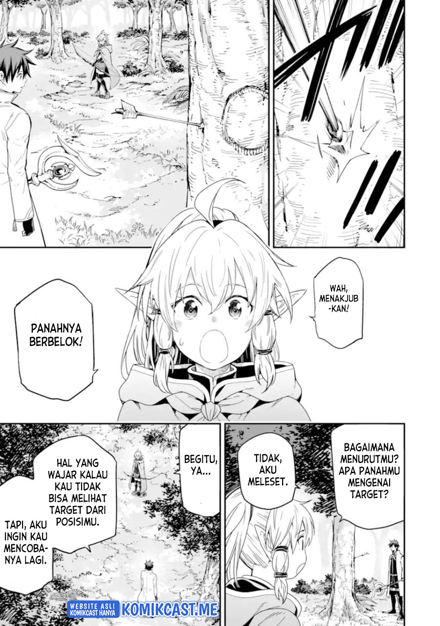 Isekai Kenja no Tensei Musou ~Geemu no Chishiki de Isekai Saikyou~ Chapter 23 - halaman 15