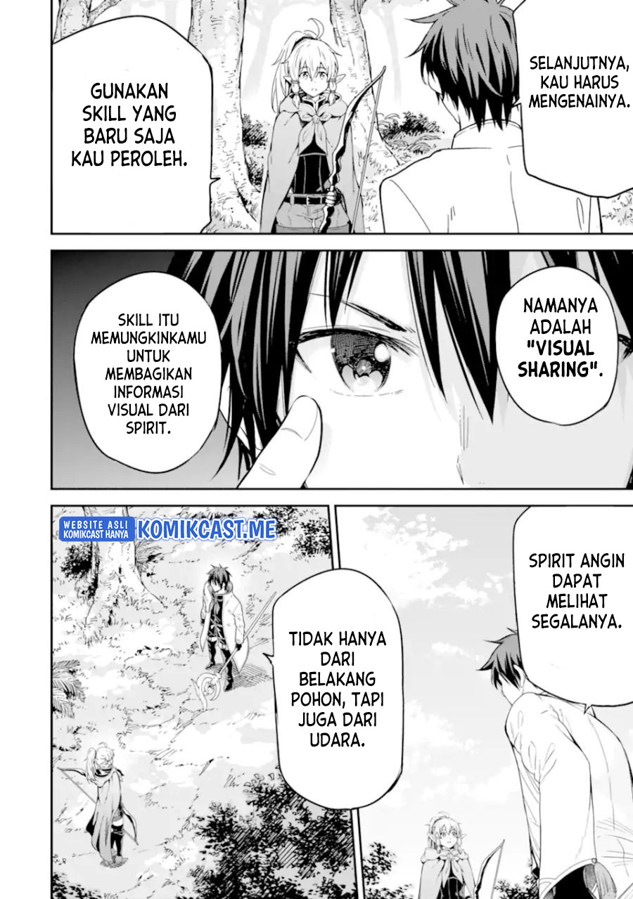 Isekai Kenja no Tensei Musou ~Geemu no Chishiki de Isekai Saikyou~ Chapter 23 - halaman 16