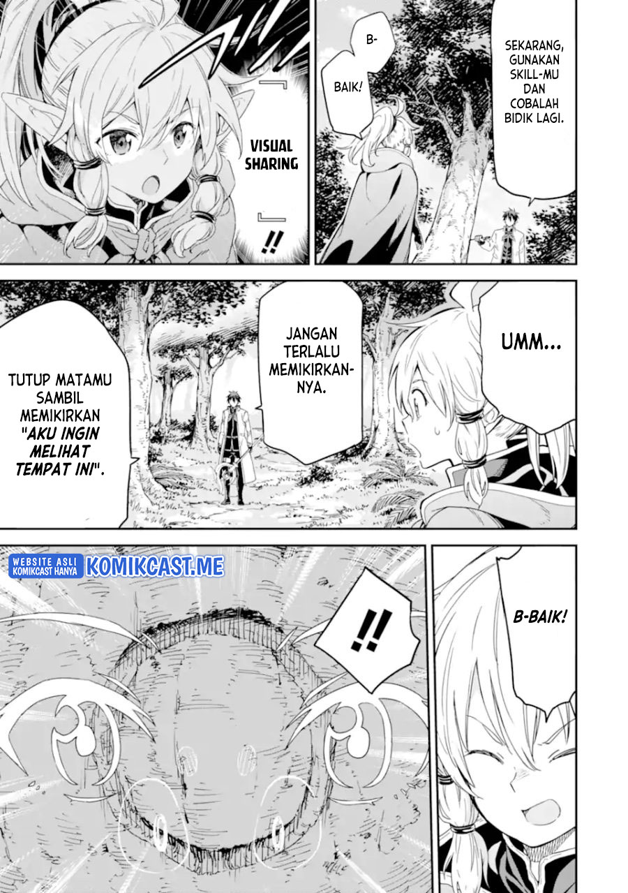 Isekai Kenja no Tensei Musou ~Geemu no Chishiki de Isekai Saikyou~ Chapter 23 - halaman 17