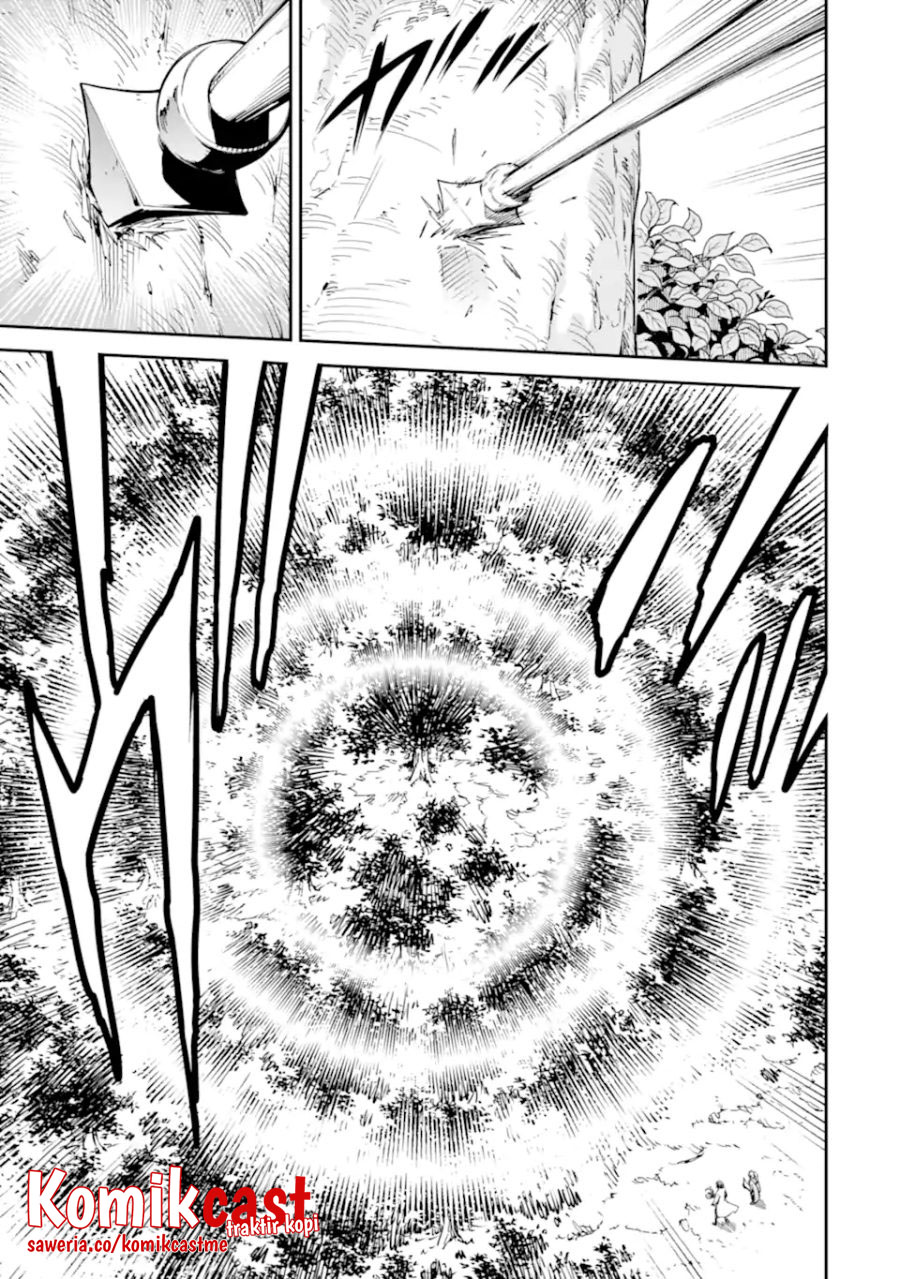 Isekai Kenja no Tensei Musou ~Geemu no Chishiki de Isekai Saikyou~ Chapter 23 - halaman 23