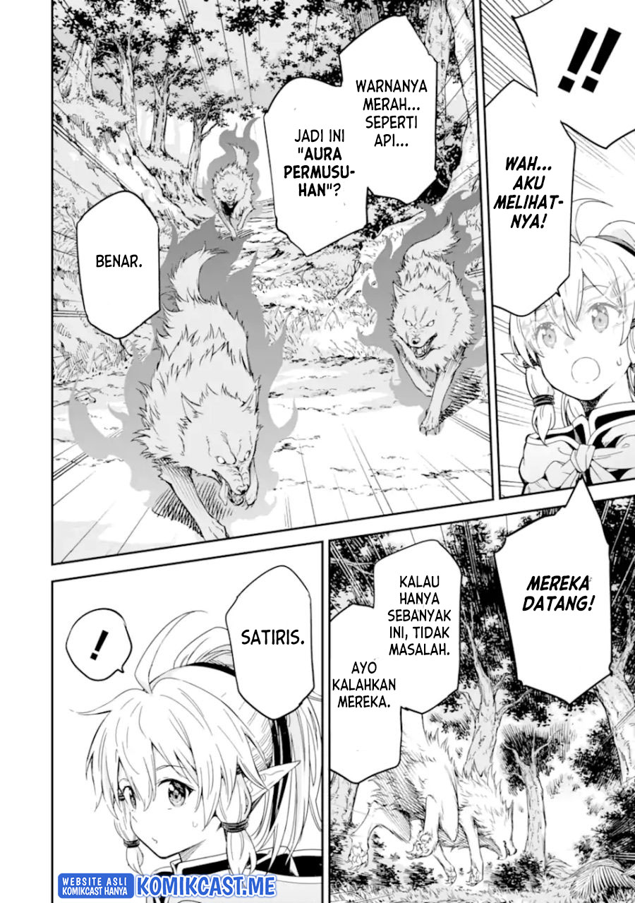 Isekai Kenja no Tensei Musou ~Geemu no Chishiki de Isekai Saikyou~ Chapter 23 - halaman 24