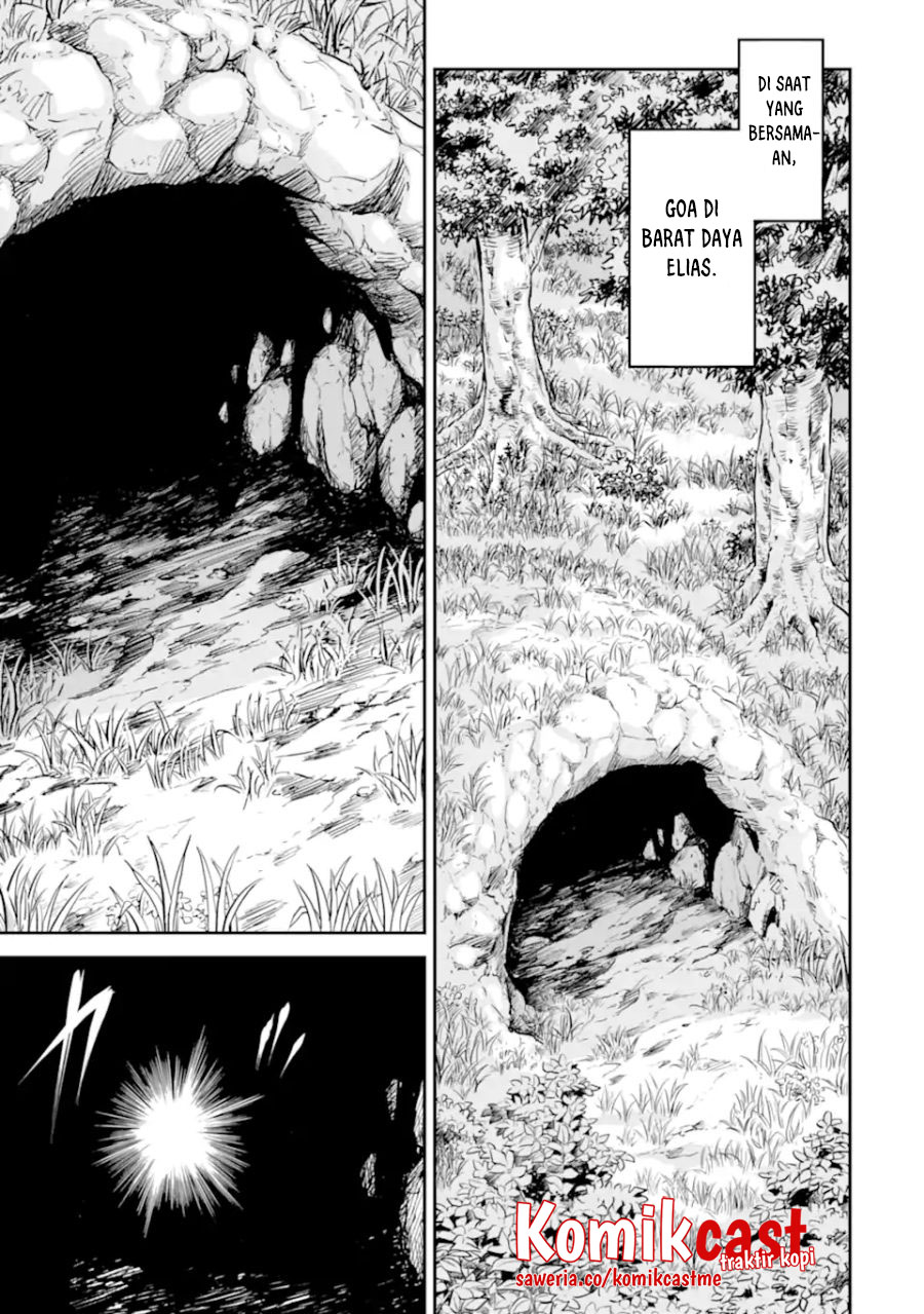 Isekai Kenja no Tensei Musou ~Geemu no Chishiki de Isekai Saikyou~ Chapter 23 - halaman 27