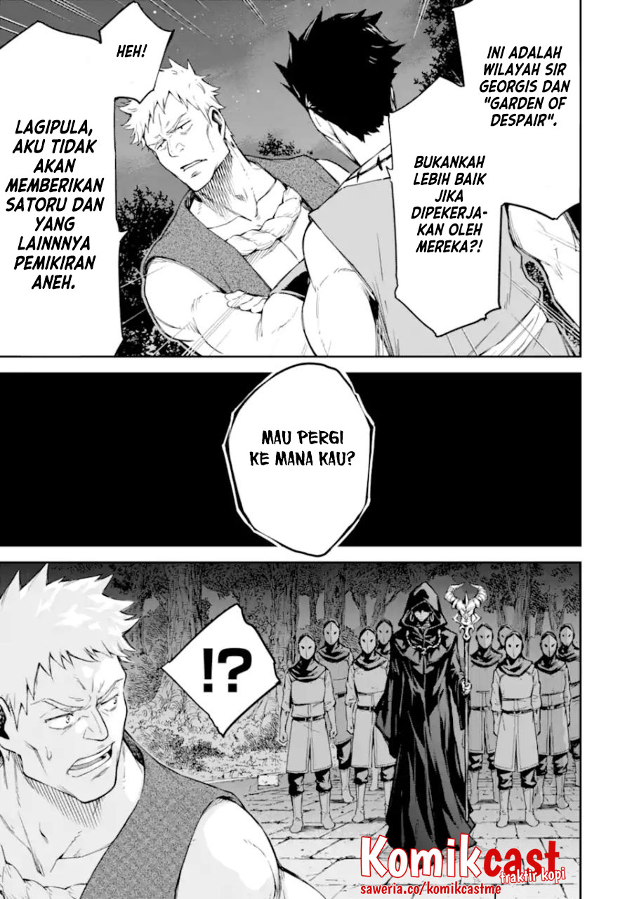 Isekai Kenja no Tensei Musou ~Geemu no Chishiki de Isekai Saikyou~ Chapter 23 - halaman 37