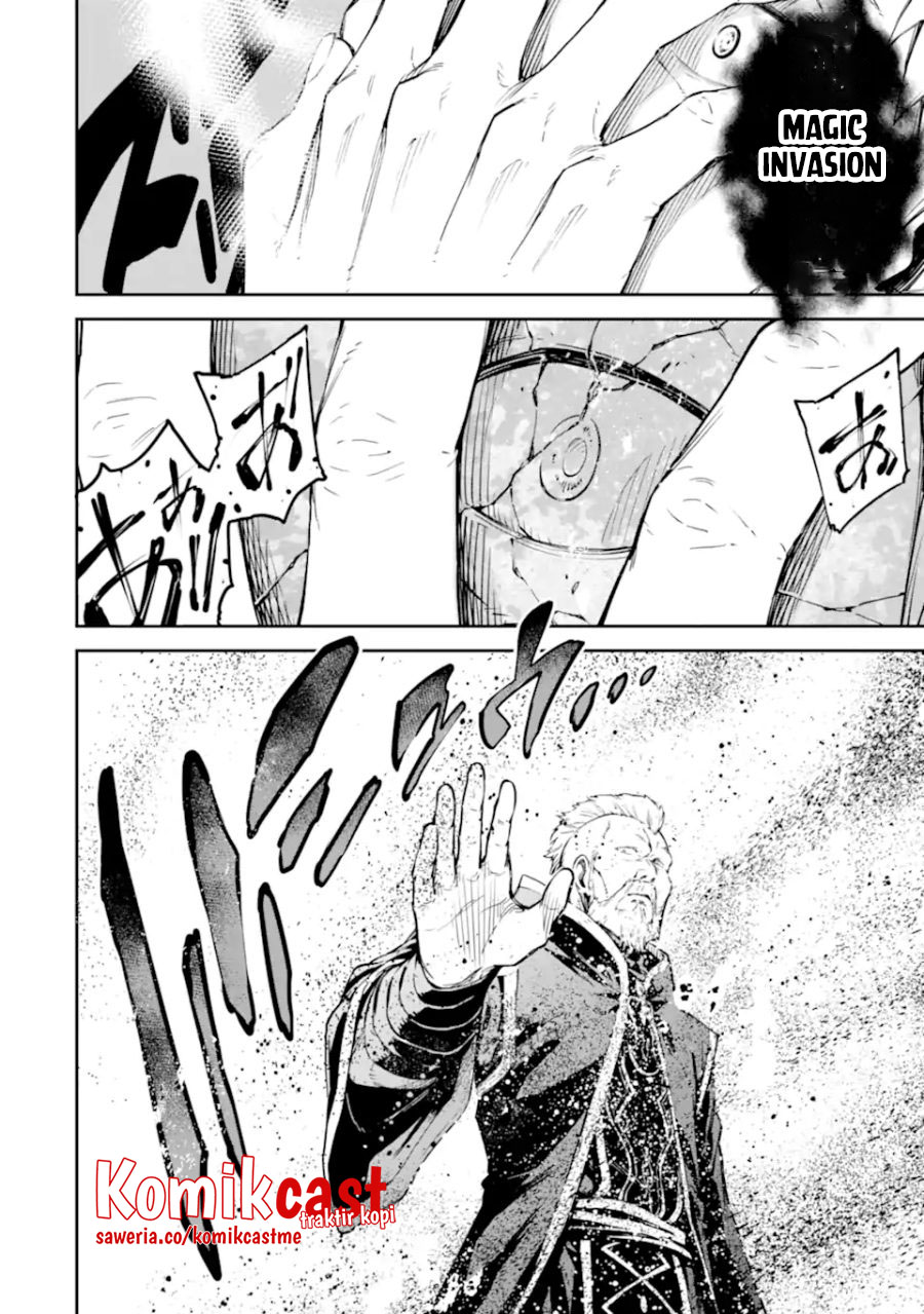 Isekai Kenja no Tensei Musou ~Geemu no Chishiki de Isekai Saikyou~ Chapter 23 - halaman 40