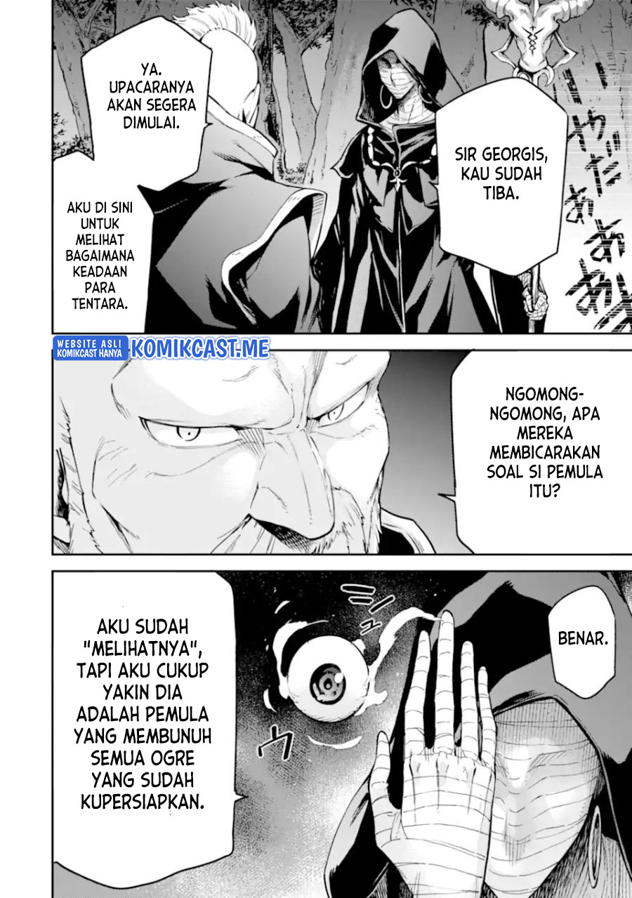 Isekai Kenja no Tensei Musou ~Geemu no Chishiki de Isekai Saikyou~ Chapter 23 - halaman 42
