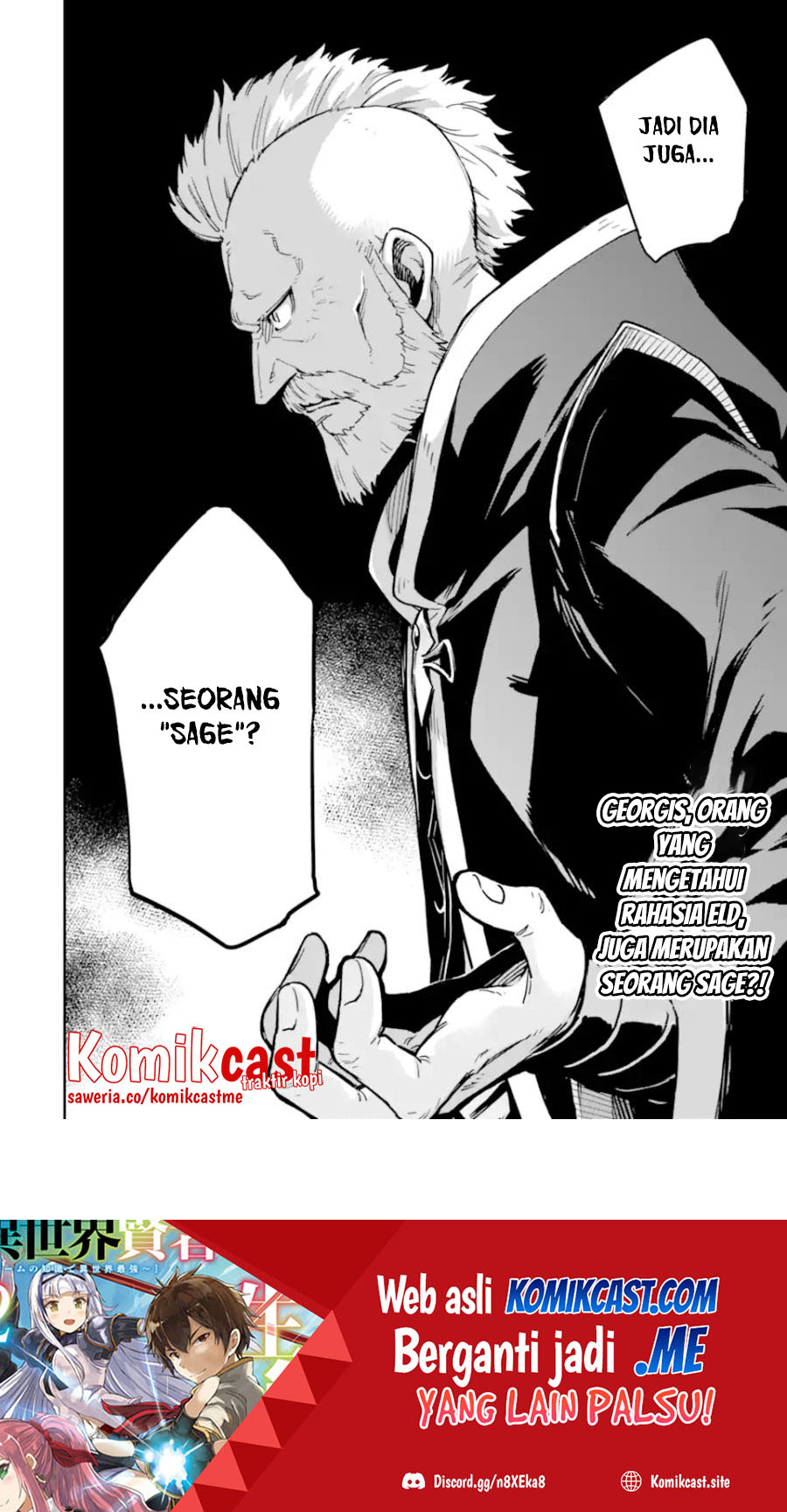 Isekai Kenja no Tensei Musou ~Geemu no Chishiki de Isekai Saikyou~ Chapter 23 - halaman 44