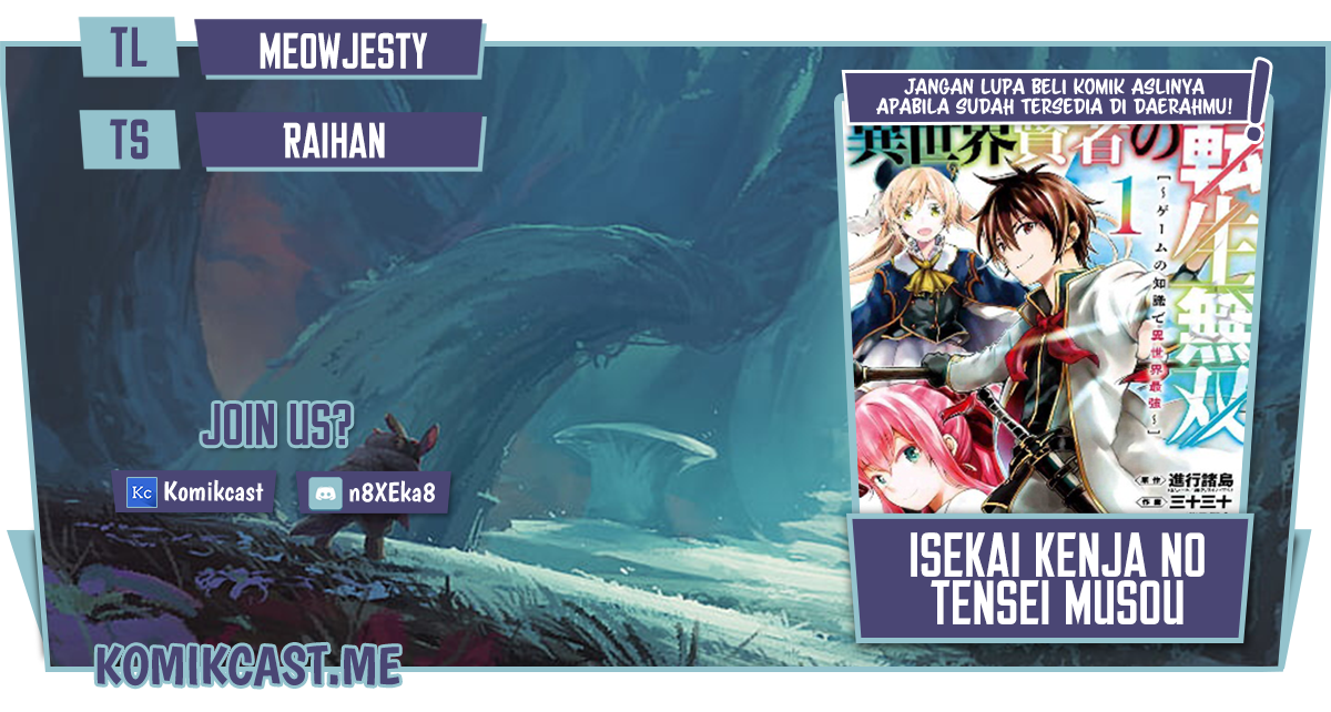 Isekai Kenja no Tensei Musou ~Geemu no Chishiki de Isekai Saikyou~ Chapter 24 - halaman 1