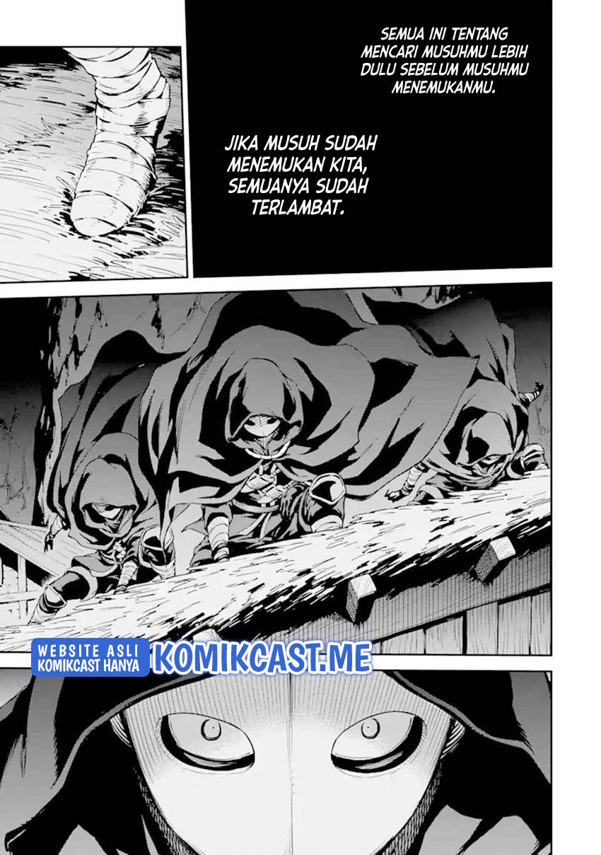 Isekai Kenja no Tensei Musou ~Geemu no Chishiki de Isekai Saikyou~ Chapter 24 - halaman 11