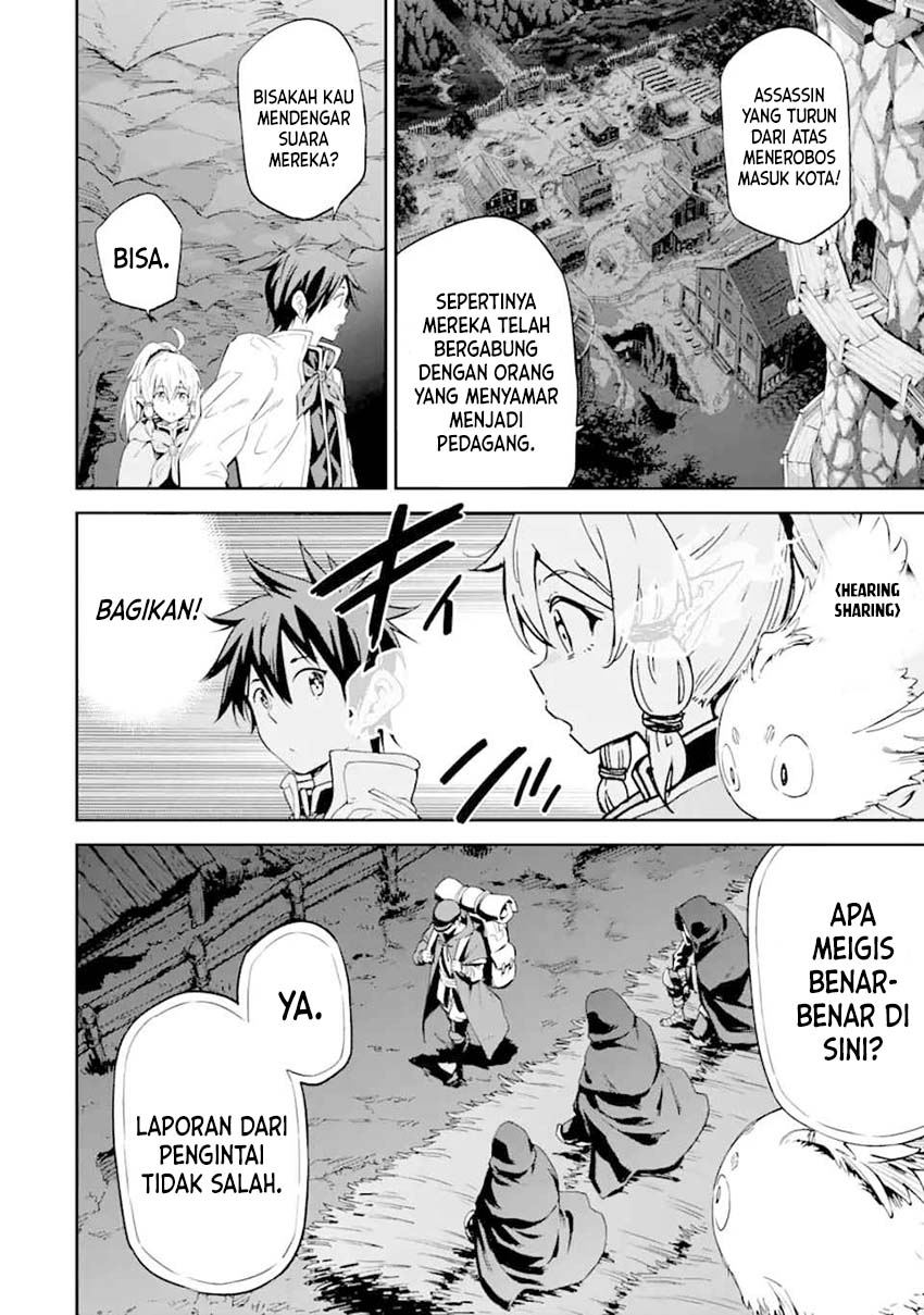 Isekai Kenja no Tensei Musou ~Geemu no Chishiki de Isekai Saikyou~ Chapter 24 - halaman 12