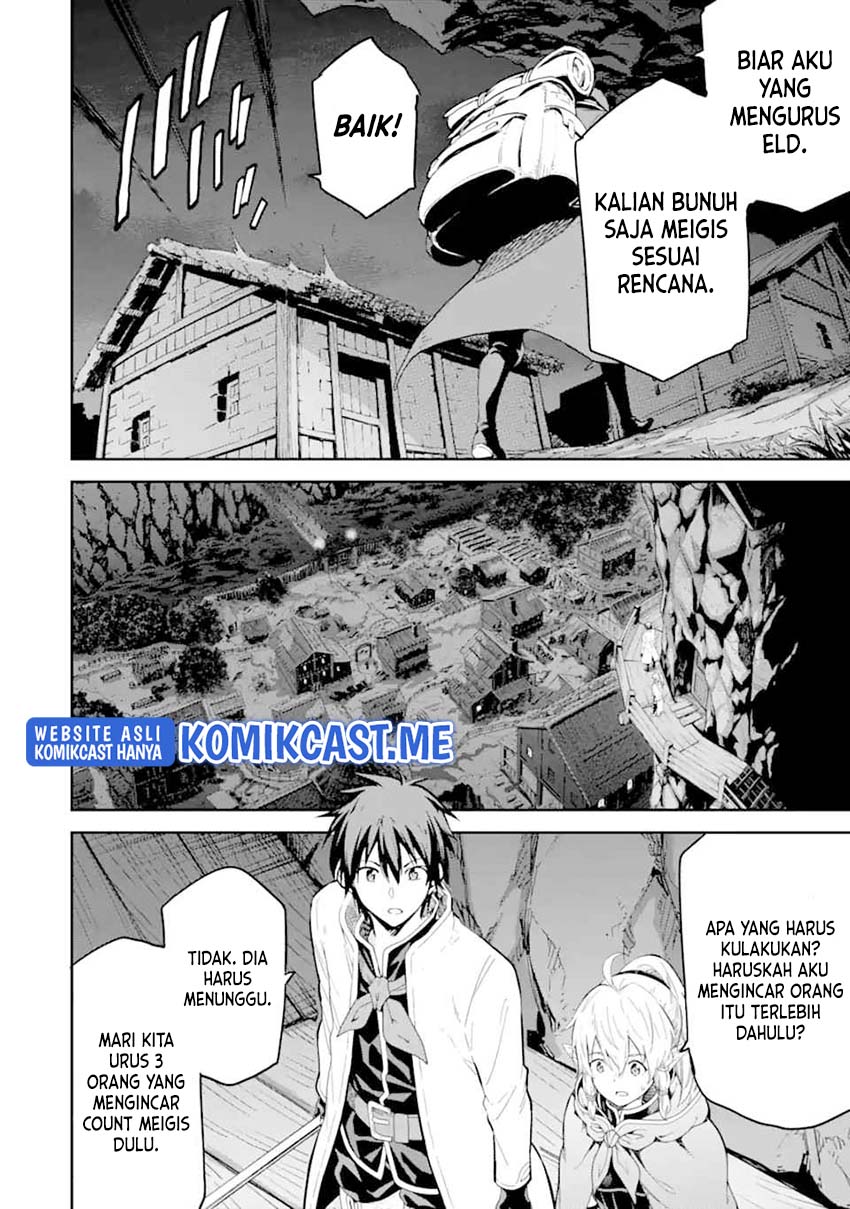 Isekai Kenja no Tensei Musou ~Geemu no Chishiki de Isekai Saikyou~ Chapter 24 - halaman 14