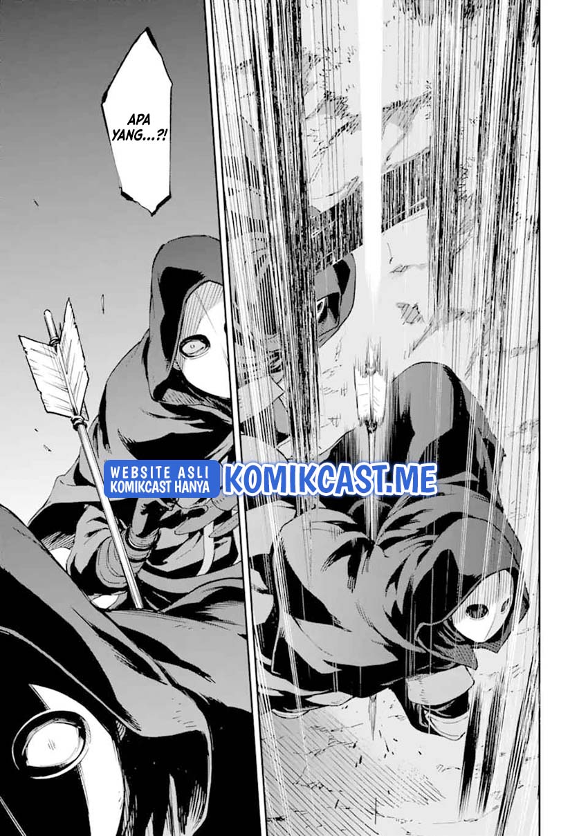 Isekai Kenja no Tensei Musou ~Geemu no Chishiki de Isekai Saikyou~ Chapter 24 - halaman 17