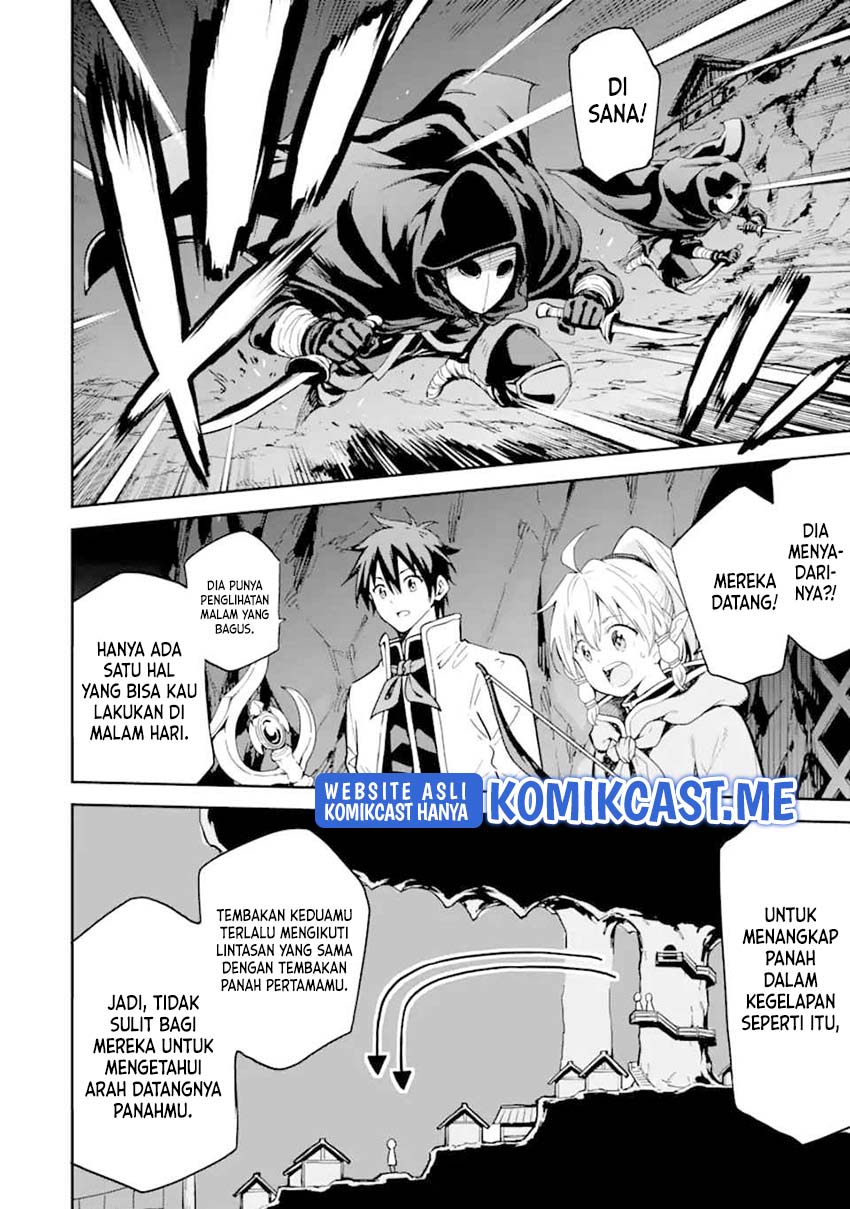 Isekai Kenja no Tensei Musou ~Geemu no Chishiki de Isekai Saikyou~ Chapter 24 - halaman 20