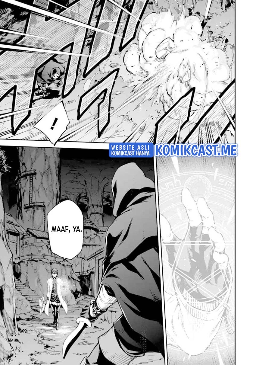 Isekai Kenja no Tensei Musou ~Geemu no Chishiki de Isekai Saikyou~ Chapter 24 - halaman 23