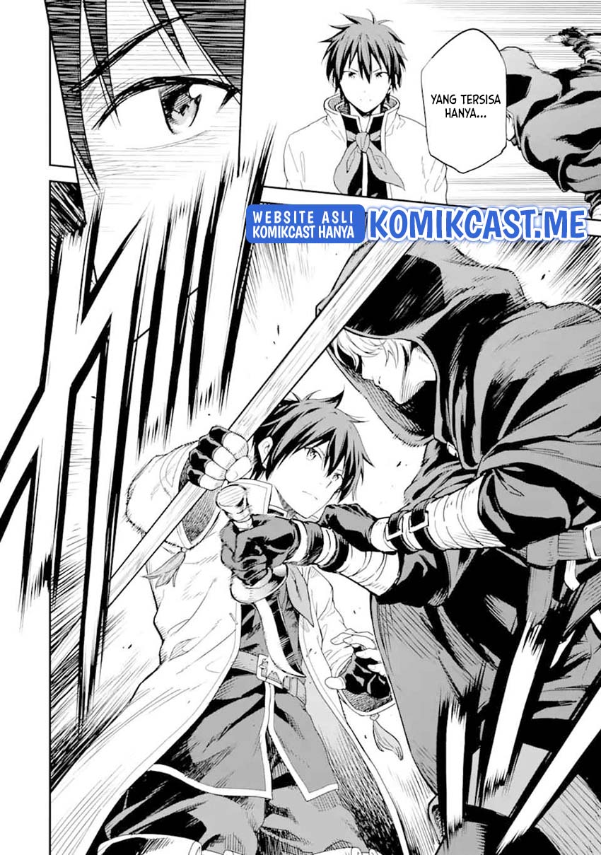 Isekai Kenja no Tensei Musou ~Geemu no Chishiki de Isekai Saikyou~ Chapter 24 - halaman 26
