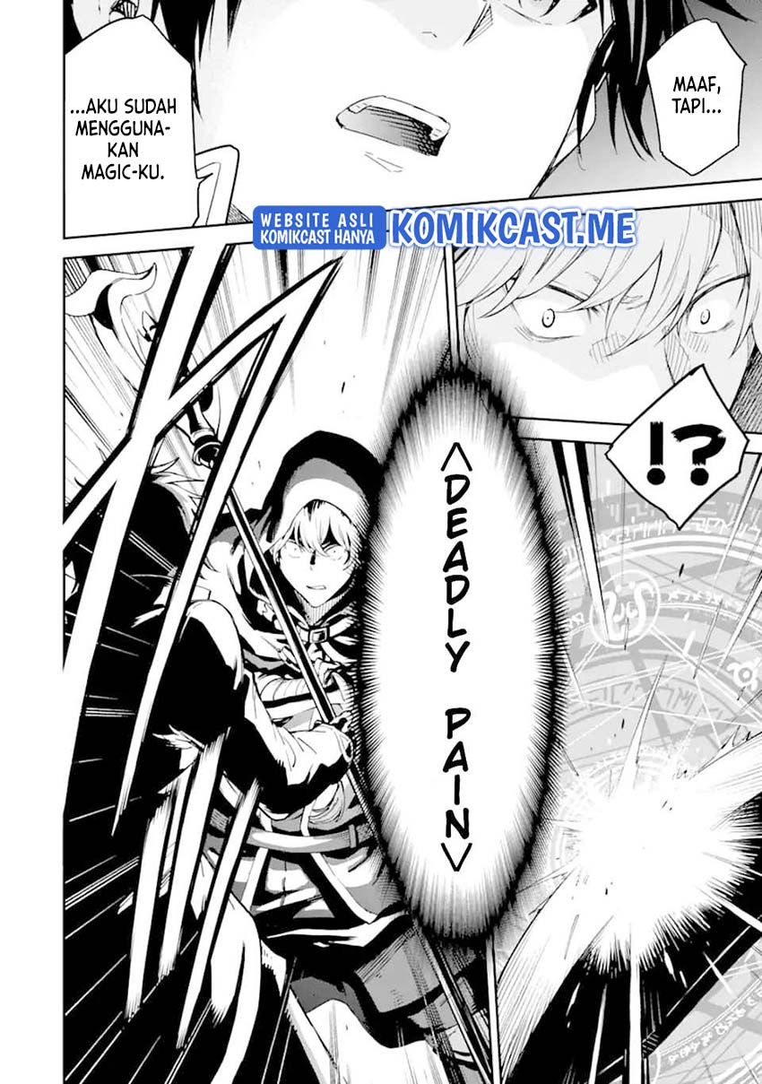 Isekai Kenja no Tensei Musou ~Geemu no Chishiki de Isekai Saikyou~ Chapter 24 - halaman 28
