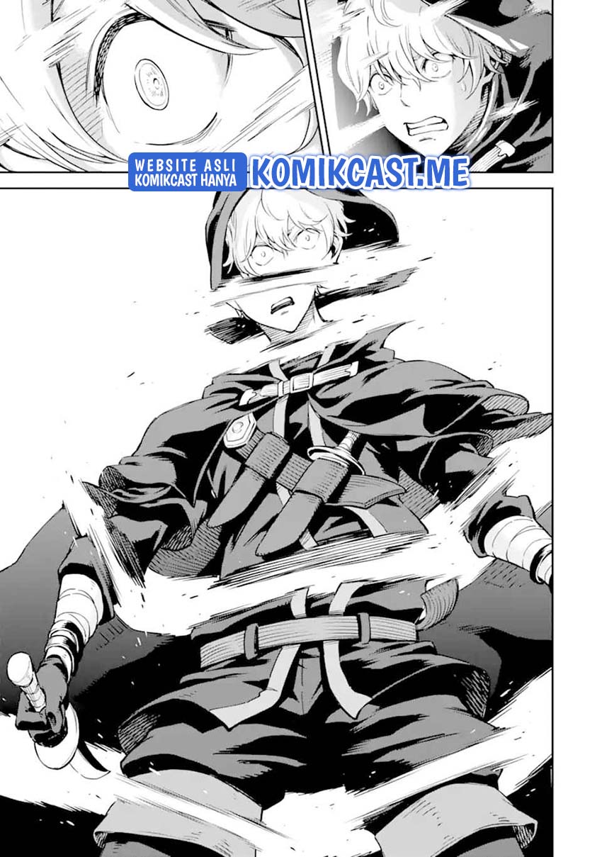 Isekai Kenja no Tensei Musou ~Geemu no Chishiki de Isekai Saikyou~ Chapter 24 - halaman 29