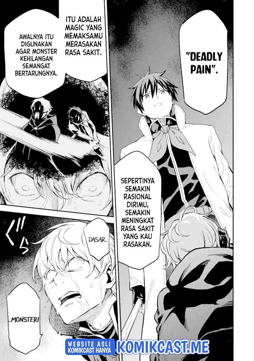 Isekai Kenja no Tensei Musou ~Geemu no Chishiki de Isekai Saikyou~ Chapter 24 - halaman 31