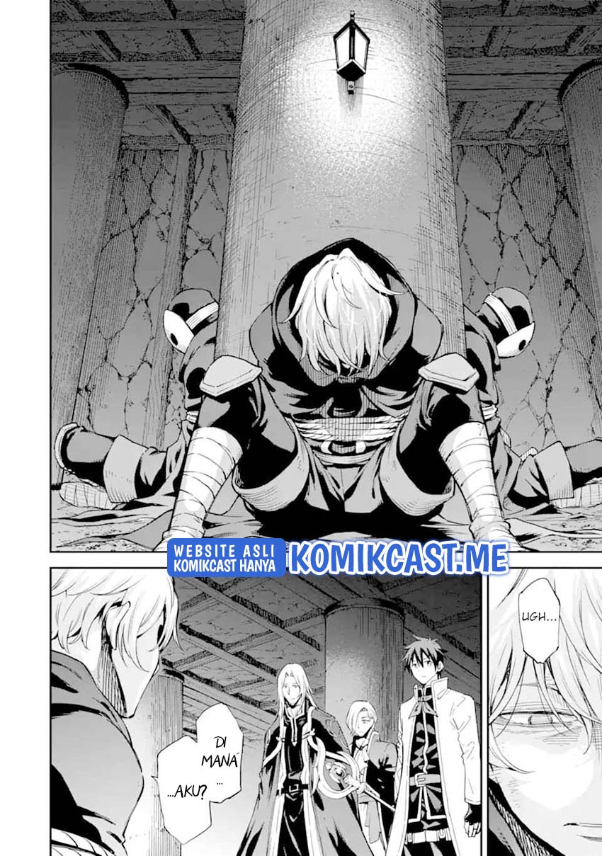 Isekai Kenja no Tensei Musou ~Geemu no Chishiki de Isekai Saikyou~ Chapter 24 - halaman 34