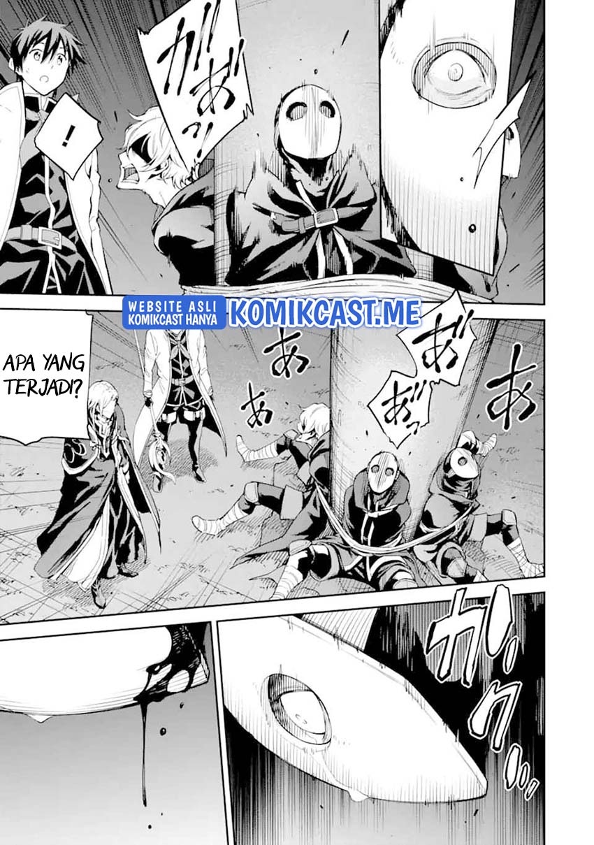 Isekai Kenja no Tensei Musou ~Geemu no Chishiki de Isekai Saikyou~ Chapter 24 - halaman 37