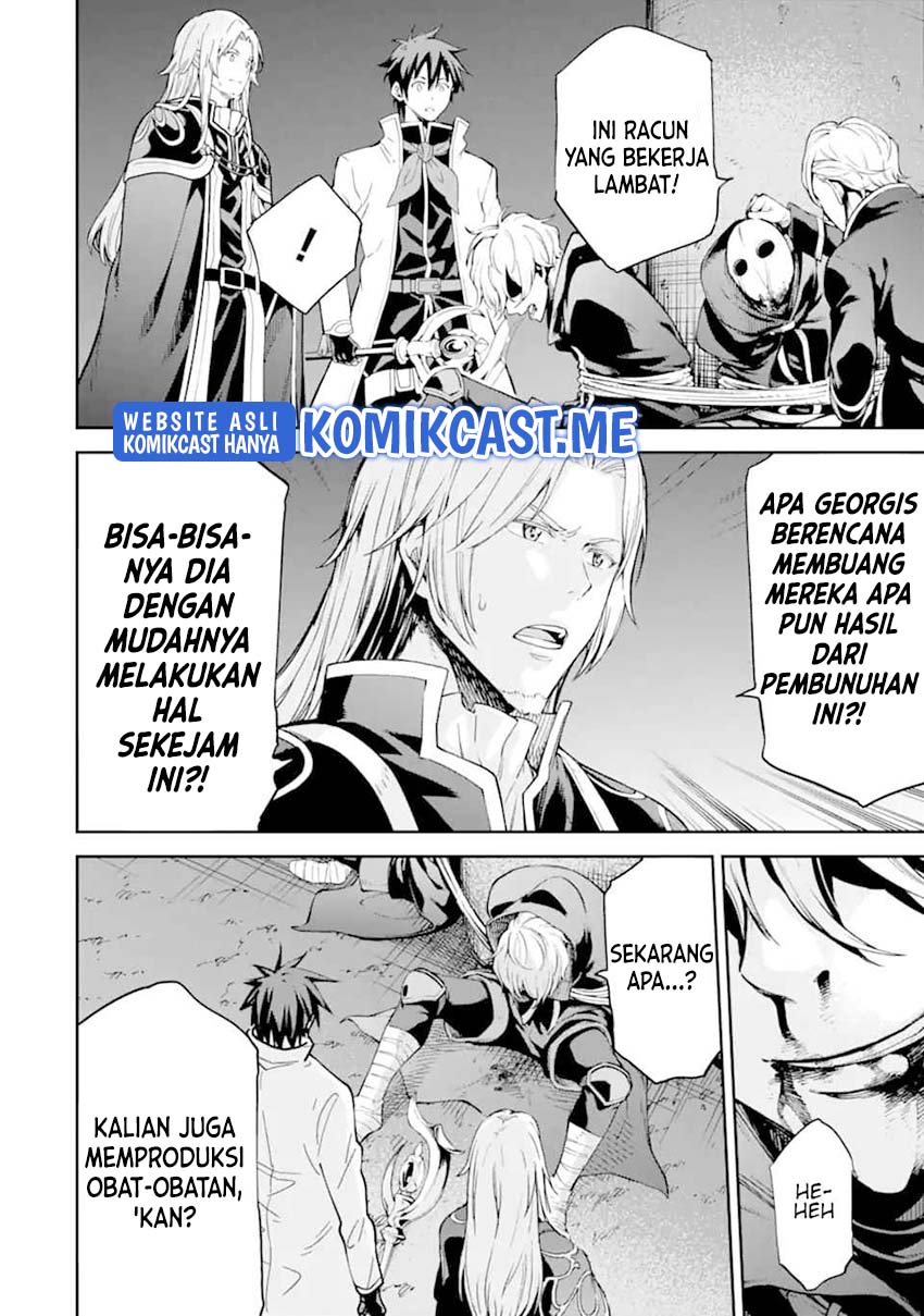 Isekai Kenja no Tensei Musou ~Geemu no Chishiki de Isekai Saikyou~ Chapter 24 - halaman 38