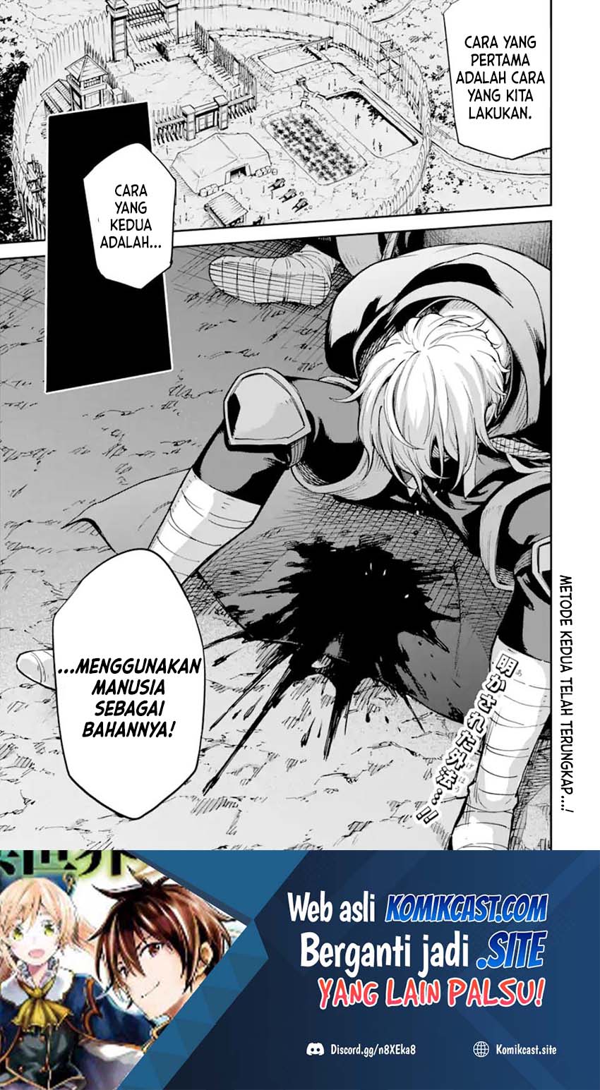 Isekai Kenja no Tensei Musou ~Geemu no Chishiki de Isekai Saikyou~ Chapter 24 - halaman 41