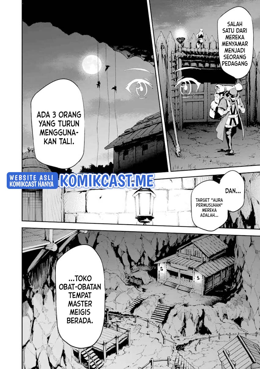 Isekai Kenja no Tensei Musou ~Geemu no Chishiki de Isekai Saikyou~ Chapter 24 - halaman 8