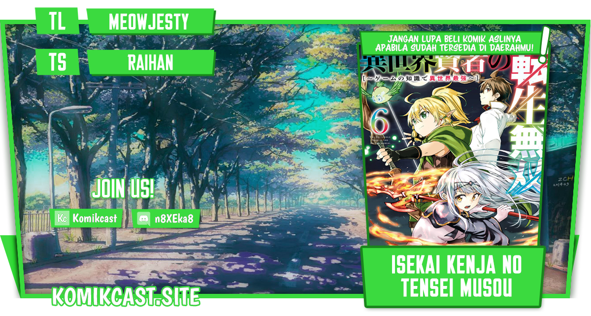 Isekai Kenja no Tensei Musou ~Geemu no Chishiki de Isekai Saikyou~ Chapter 25 - halaman 1