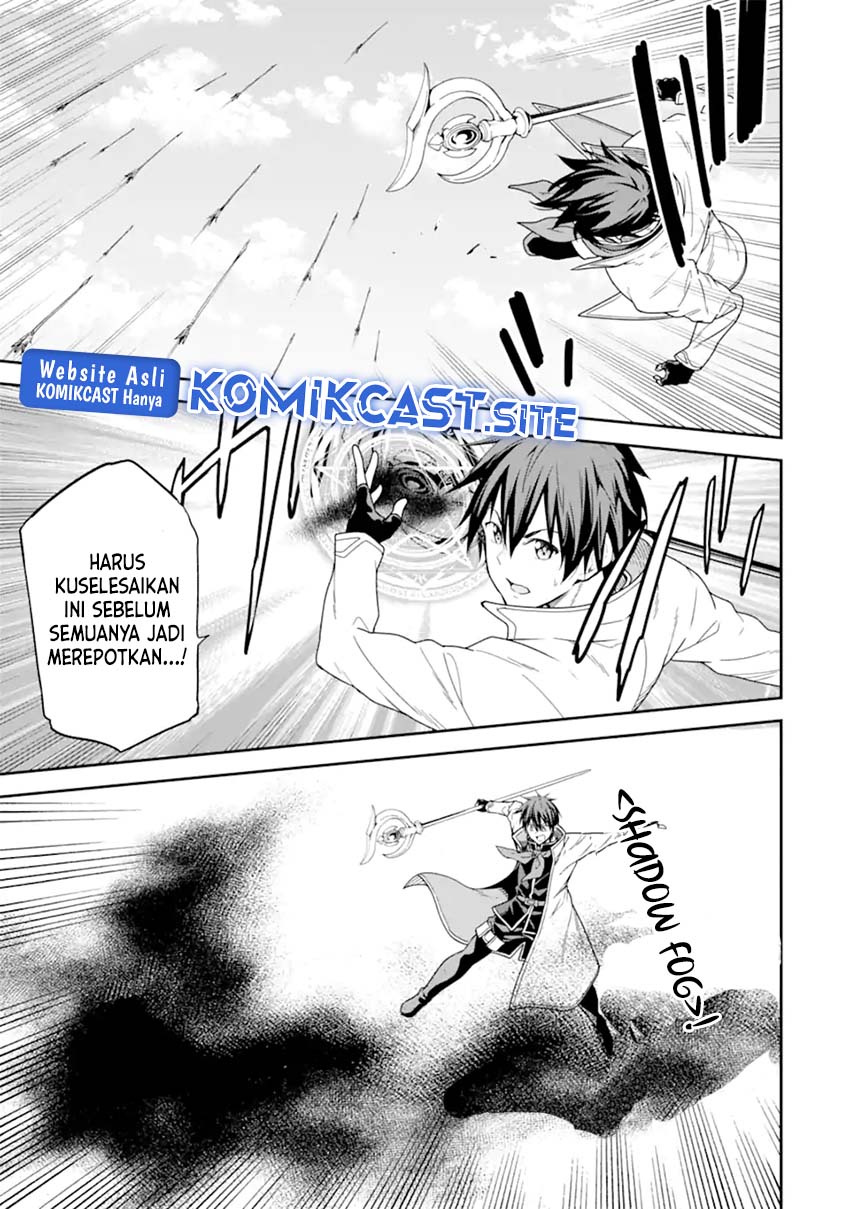 Isekai Kenja no Tensei Musou ~Geemu no Chishiki de Isekai Saikyou~ Chapter 25 - halaman 12