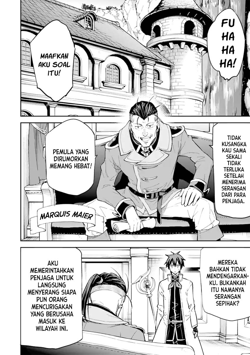 Isekai Kenja no Tensei Musou ~Geemu no Chishiki de Isekai Saikyou~ Chapter 25 - halaman 15