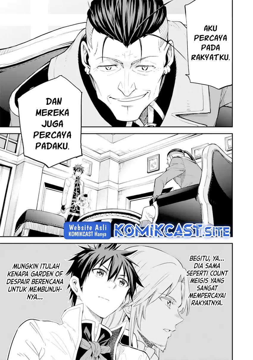 Isekai Kenja no Tensei Musou ~Geemu no Chishiki de Isekai Saikyou~ Chapter 25 - halaman 18