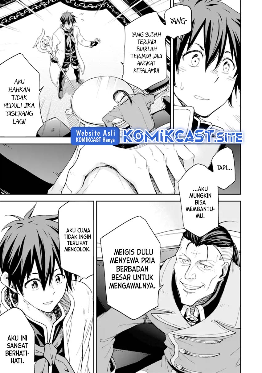Isekai Kenja no Tensei Musou ~Geemu no Chishiki de Isekai Saikyou~ Chapter 25 - halaman 20