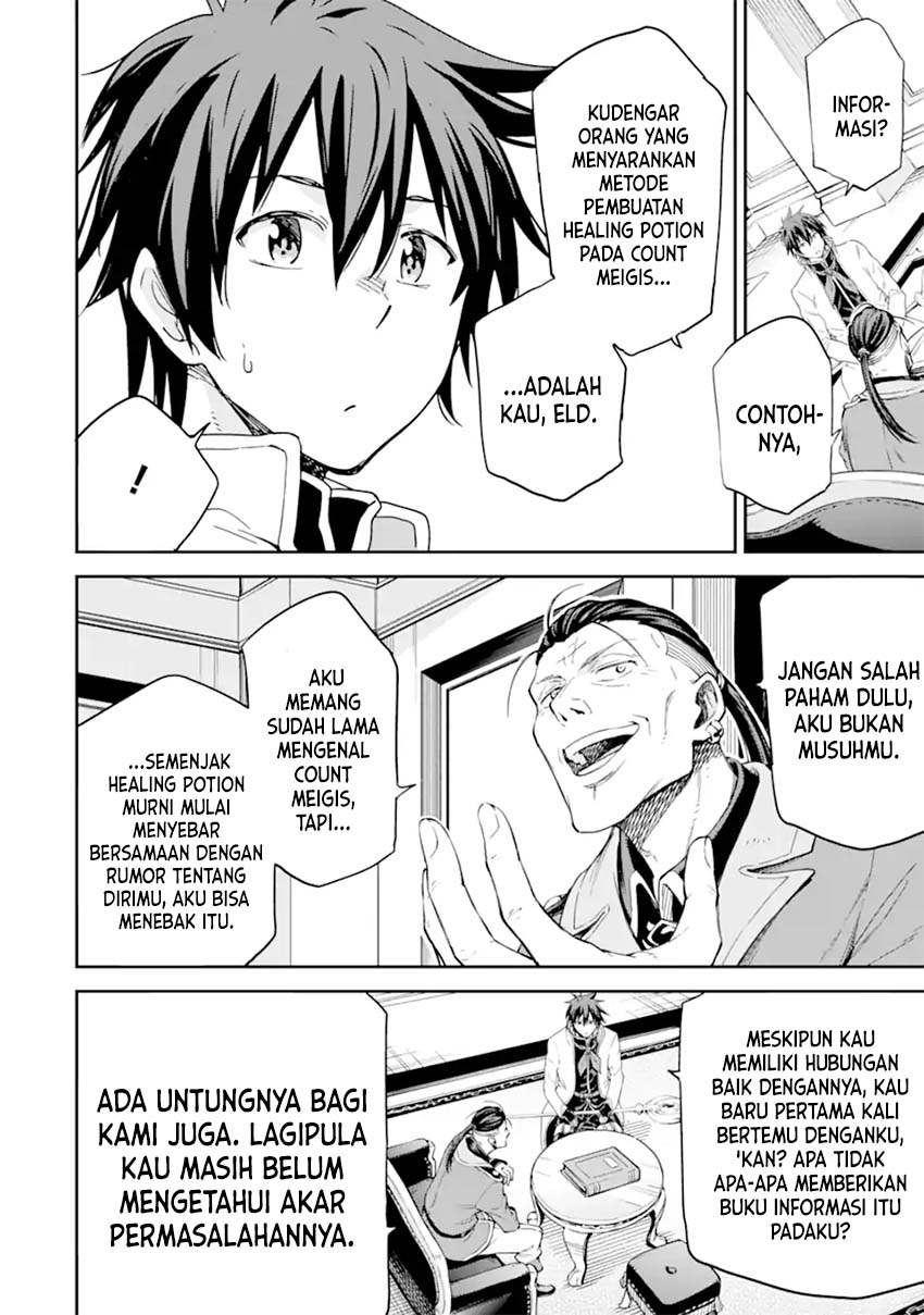 Isekai Kenja no Tensei Musou ~Geemu no Chishiki de Isekai Saikyou~ Chapter 25 - halaman 23