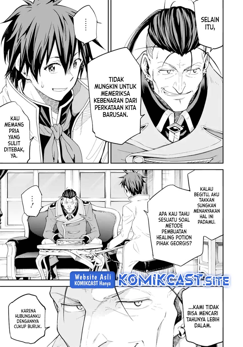 Isekai Kenja no Tensei Musou ~Geemu no Chishiki de Isekai Saikyou~ Chapter 25 - halaman 24