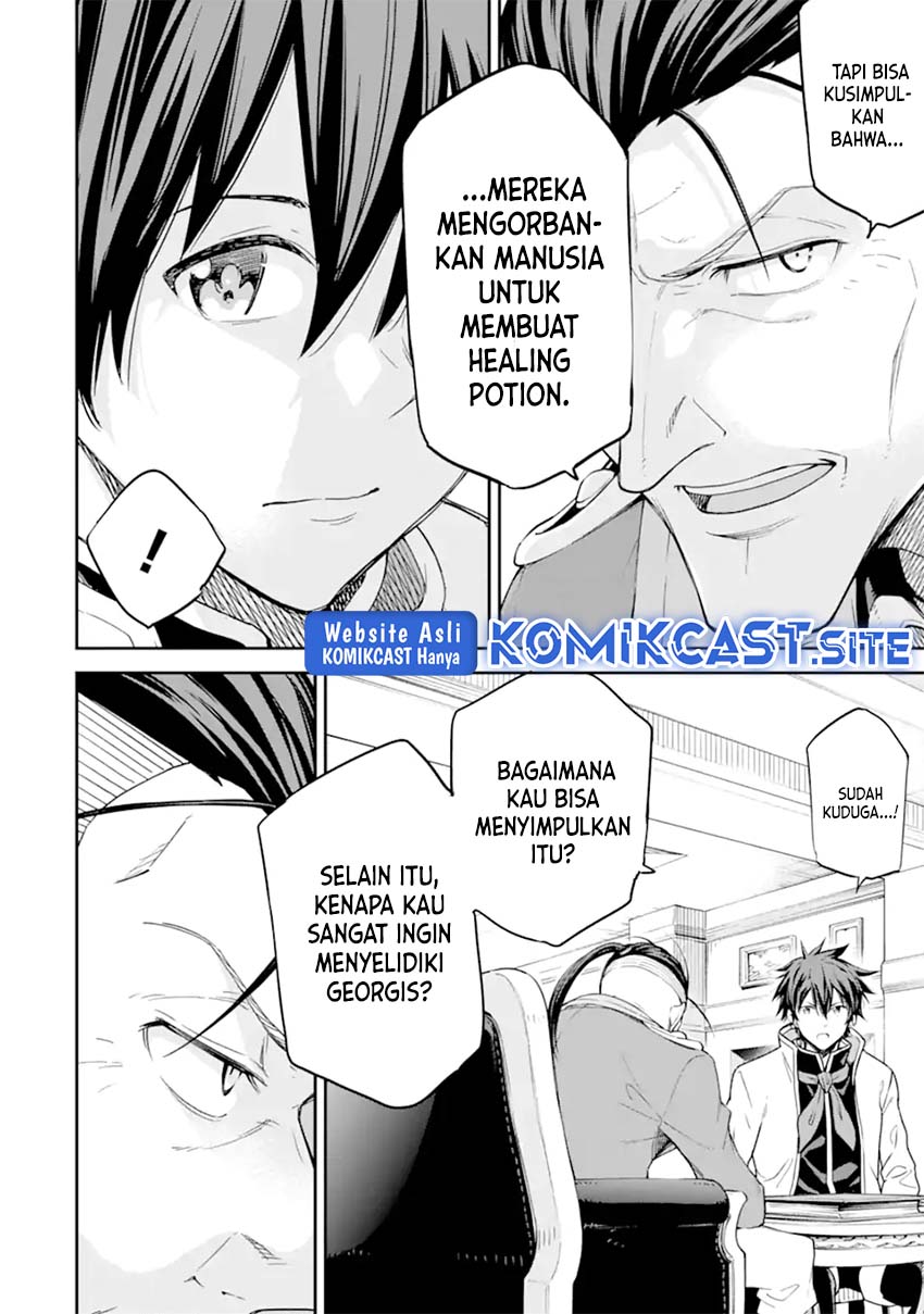 Isekai Kenja no Tensei Musou ~Geemu no Chishiki de Isekai Saikyou~ Chapter 25 - halaman 25